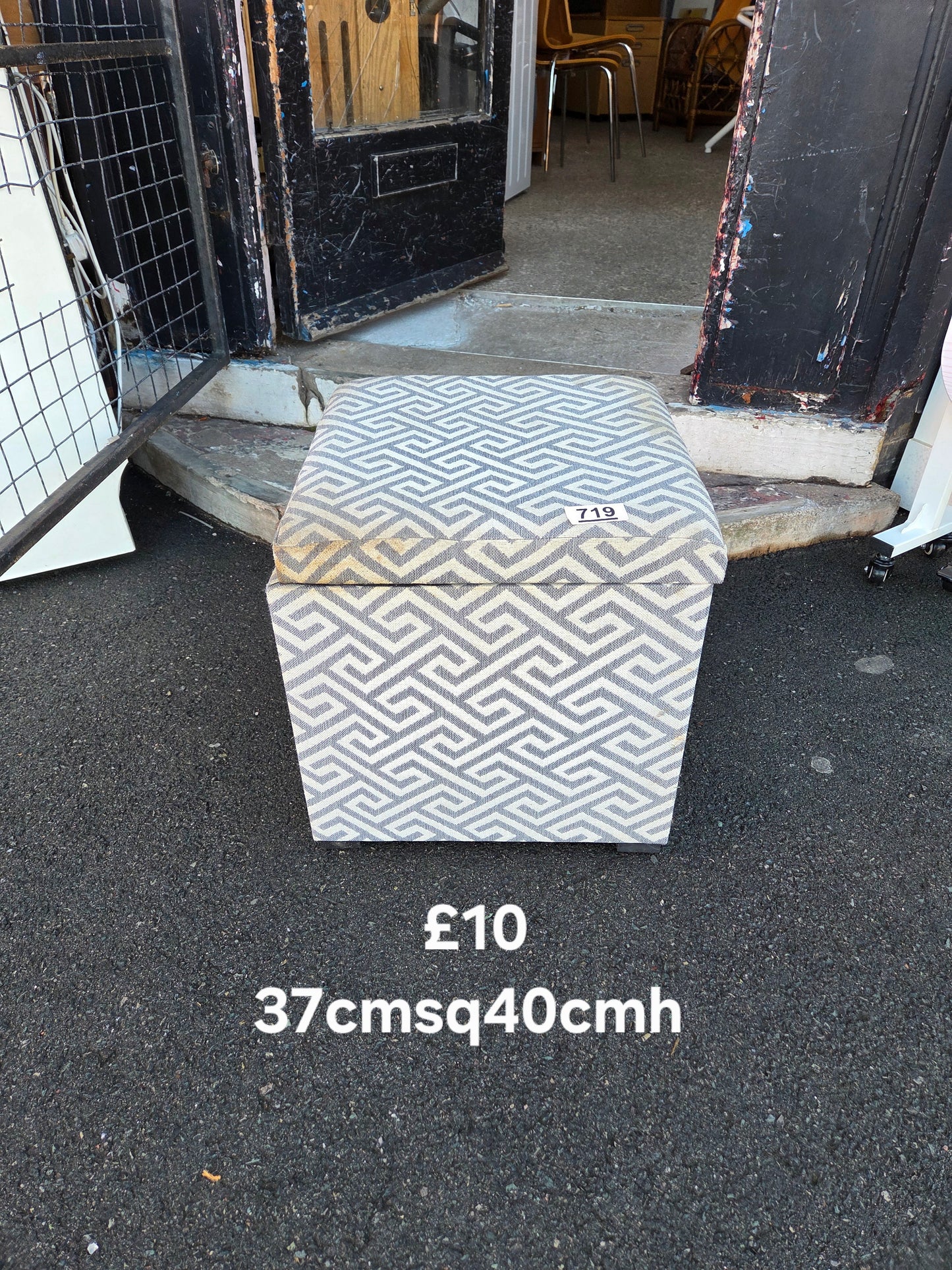 Foot stool 🌟 Free delivery in Leicester 🌟
